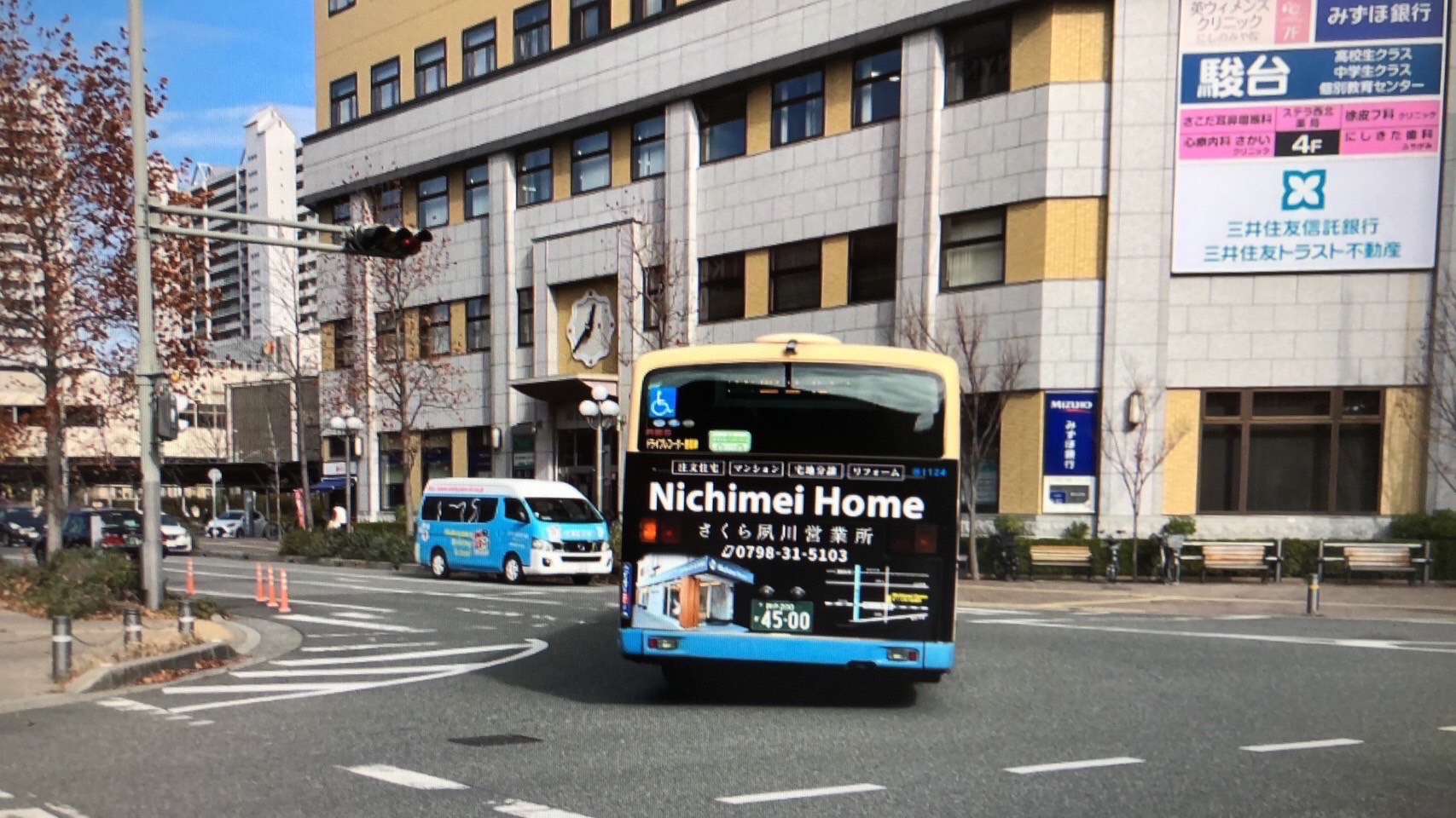 阪急西宮バス広告