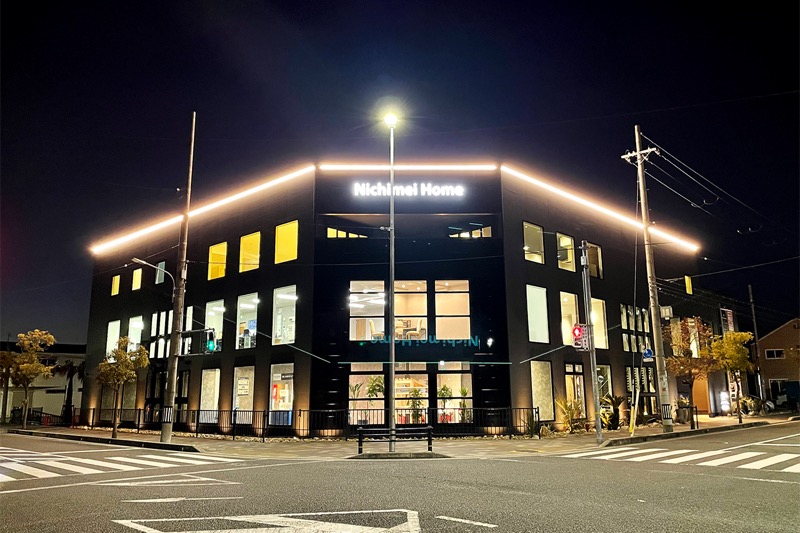 Nichimei 本社