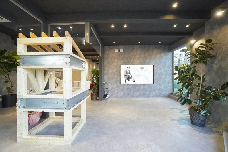 Nichimei 本社